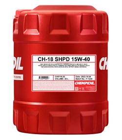 CHEMPIOIL CH-18 SHPD 15W-40 - фото 5173