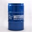 Heck® Mono-Farm SAE 30W SAE30W - фото 4047