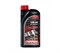 CHEMPIOIL Ultra XTT 5W-40 Синтетическое моторное масло 9701 - фото 4640
