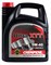 CHEMPIOIL Ultra XTT 5W-40 Синтетическое моторное масло 9701 CHEMPIOIL Ultra XTT 5W-40 Синтетическое моторное масло 9701