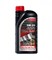 CHEMPIOIL Ultra XJP 5W-20 Би-Синтетическое моторное масло 9726 - фото 4695