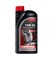 CHEMPIOIL SYNCRO GLV 75W-90 GL-5 8801 - фото 4761