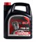 CHEMPIOIL SYNCRO GLV 75W-90 GL-5 8801 CHEMPIOIL SYNCRO GLV 75W-90 GL-5 8801