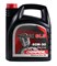 CHEMPIOIL HYPOID GLS 80W-90 GL-4/5 8802 CHEMPIOIL HYPOID GLS 80W-90 GL-4/5 8802