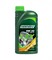 FANFARO LSX 5W-30 Синтетическое моторное масло 6701 - фото 4911