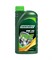FANFARO TSE 5W-30 Синтетическое моторное масло 6501 - фото 5004