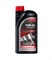 CHEMPIOIL POWER GT 15W-50 Полусинтетическое моторное масло 9503 - фото 5086