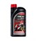 CHEMPIOIL MOTO 4T PLUS 10W-40 9305 - фото 5091