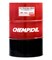 CHEMPIOIL CH-7 TRUCK BLUE 10W-40 - фото 5135