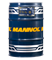 MANNOL Extreme 5W-40 Синтетическое масло 7915