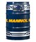 MANNOL Diesel Extra 10W-40 7504